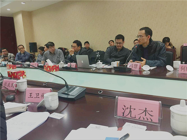 應邀參加“眾創(chuàng)空間與小企業(yè)成長”研討會