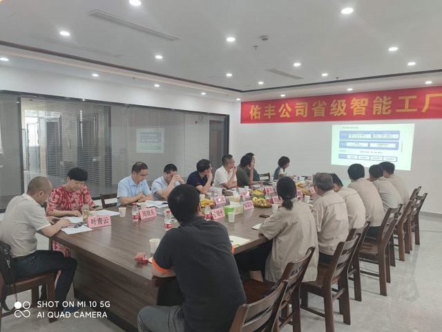 嘉興市經(jīng)信局、財(cái)政局邀請(qǐng)我司參加企業(yè)項(xiàng)目驗(yàn)收工作