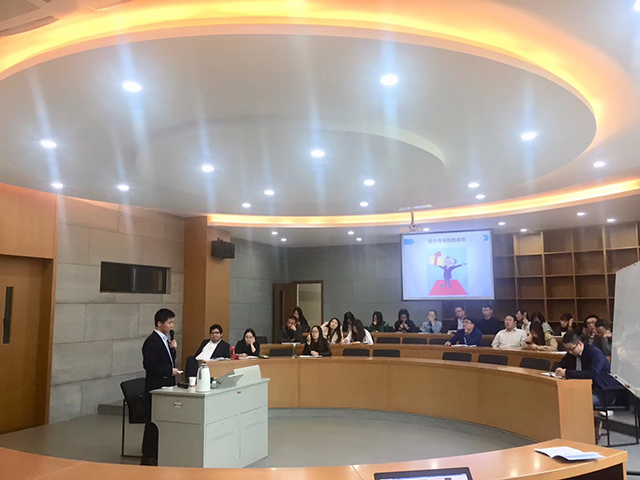 同濟大學浙江學院邀請我司做知識產(chǎn)權(quán)講座