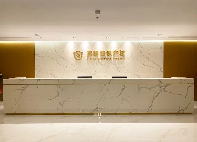 喜訊！我司獲評浙江省中小企業(yè)公共服務(wù)示范平臺