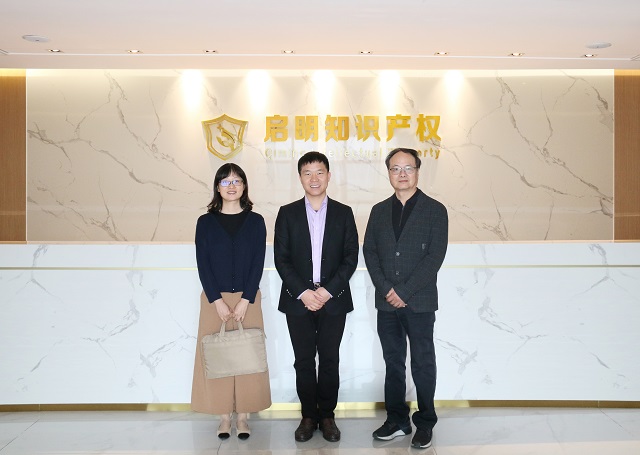 民建經(jīng)開區(qū)支部主委陳佩建、副主委殷蘭蒞臨公司指導(dǎo)工作