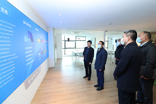 嘉興市委副書(shū)記、政法委書(shū)記帥燮瑯蒞臨公司調(diào)研指導(dǎo)工作