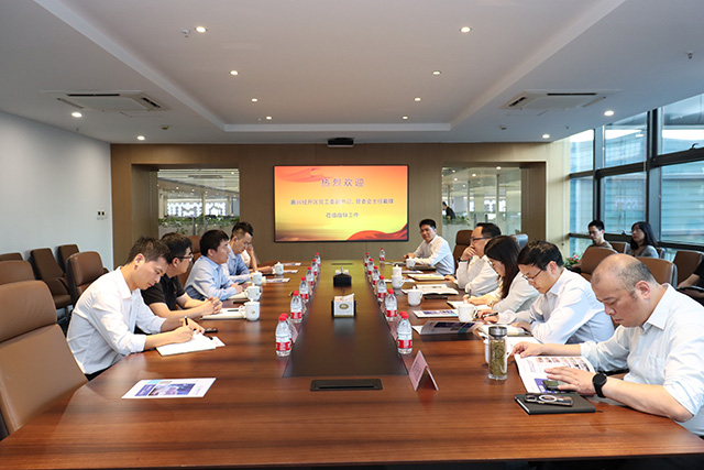 嘉興經(jīng)濟(jì)技術(shù)開(kāi)發(fā)區(qū)黨工委副書(shū)記、管委會(huì)主任戴鋒蒞臨公司調(diào)研指導(dǎo)工作