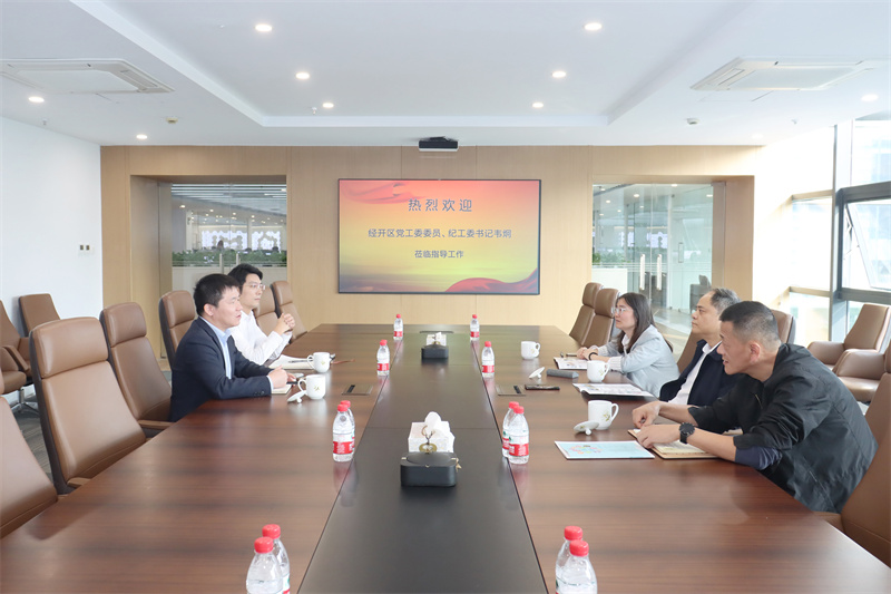 嘉興經(jīng)濟(jì)技術(shù)開(kāi)發(fā)區(qū)黨工委委員、紀(jì)委書記韋炯蒞臨公司調(diào)研