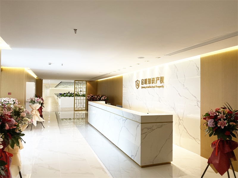 喜報(bào)！我司榮獲浙江省服務(wù)業(yè)領(lǐng)軍企業(yè)